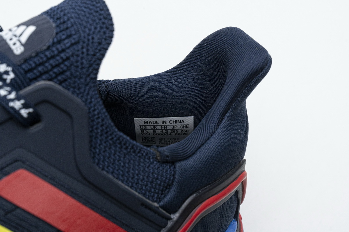 adidas Ultra Boost 20 Tokyo City Pack FX7811