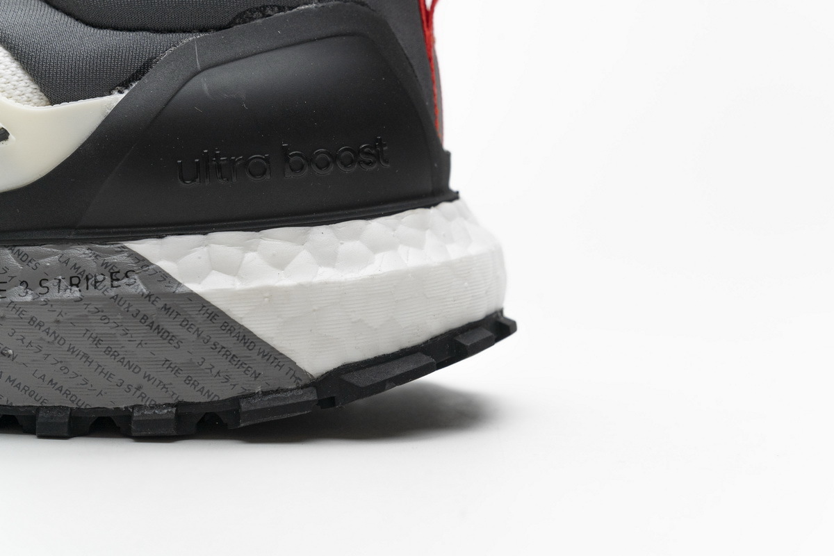 adidas UltraBOOST All Terrain White EG8096