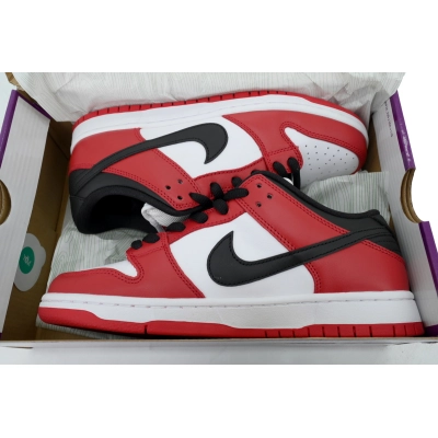 Nike Dunk Low SB J-Pack Chicago BQ6817-600 02