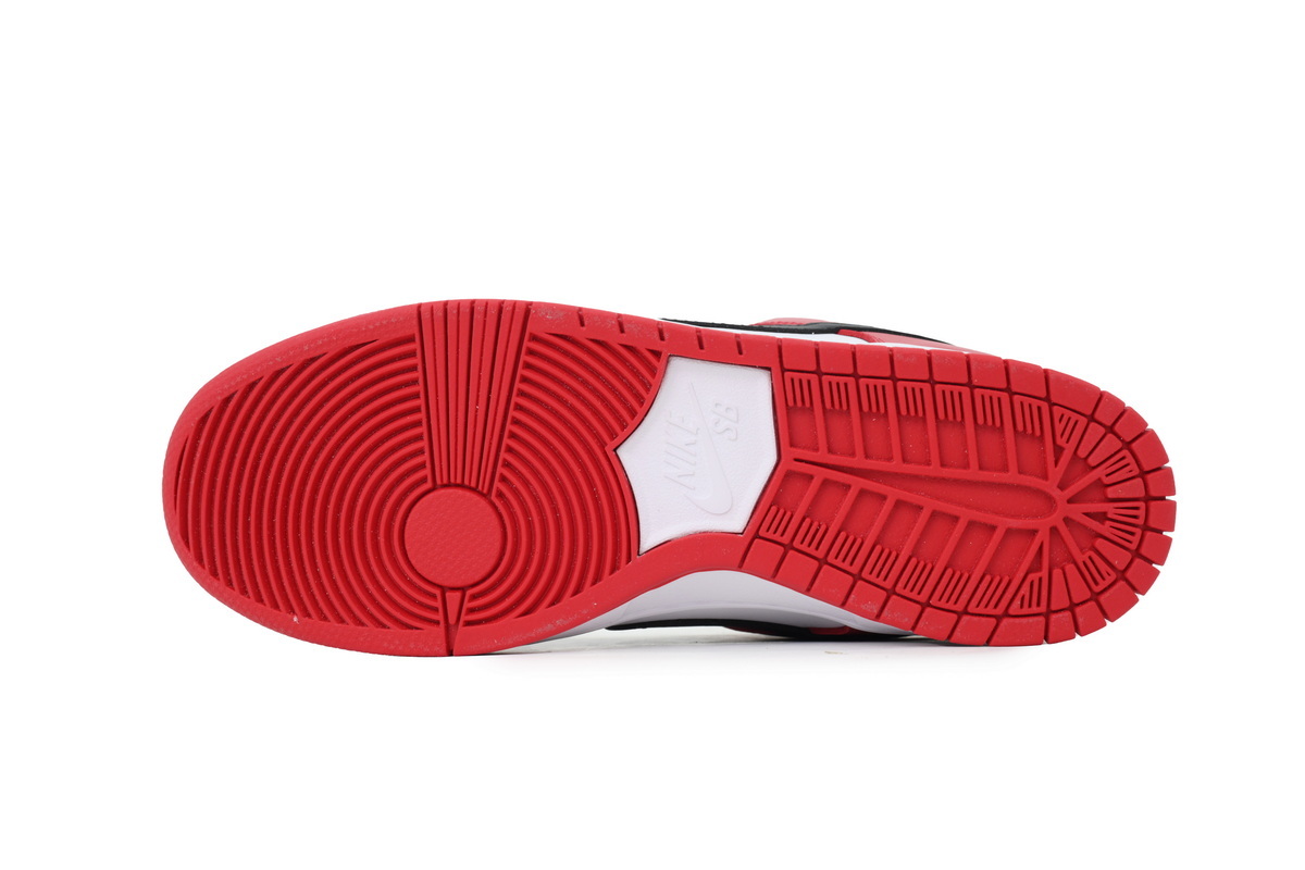 Nike Dunk Low SB J-Pack Chicago BQ6817-600