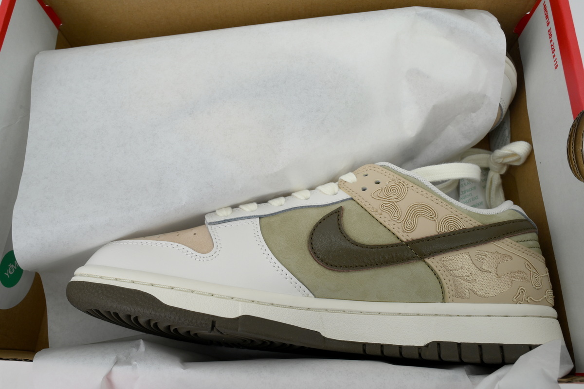 Nike SB Dunk Beige Color IQ1118-220