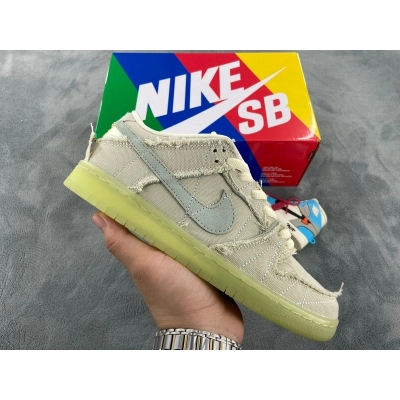 FLAME God Nike SB Dunk Low Mummy DM0774-111 02