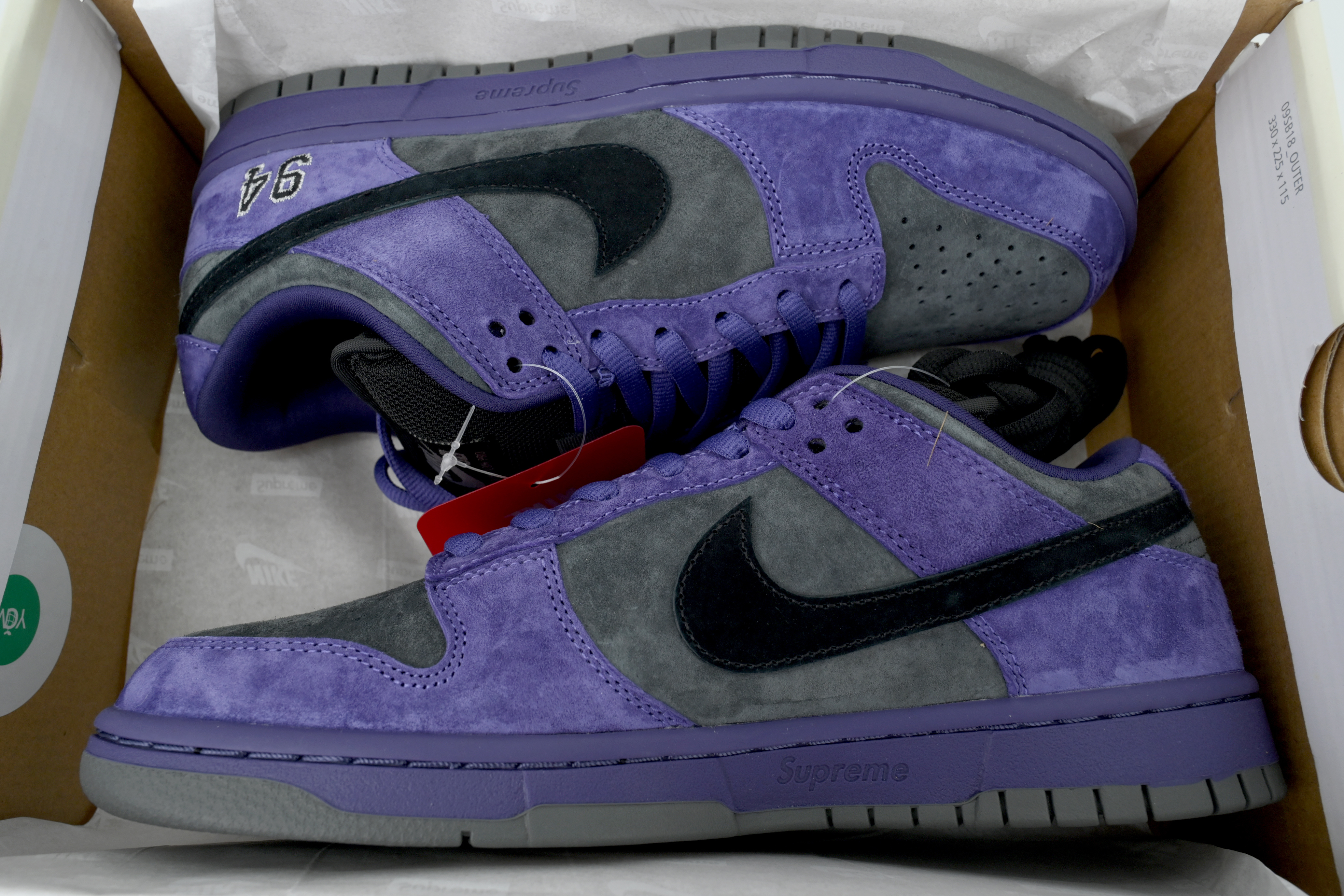 Nike Supreme x Dunk Low SB Ink HQ8487-500