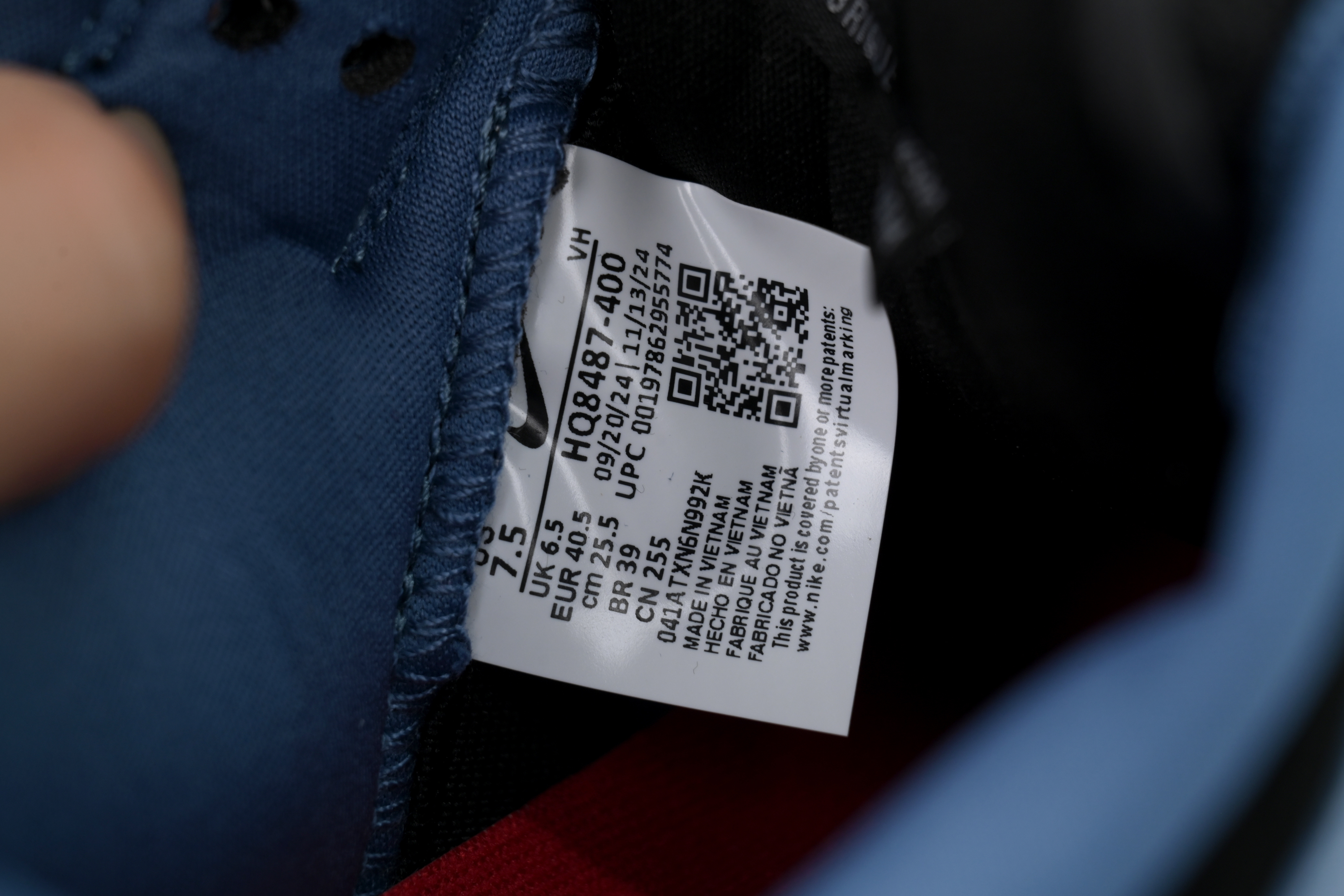 Nike Supreme x Dunk Low SB Ocean Fog HQ8487-400