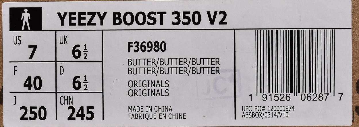 Adidas Yeezy 350 Boost V2 “Butter” F36980