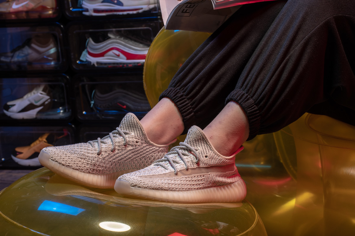 Adidas Yeezy 350 Boost V2 "Lundmark Reflective" FV3254