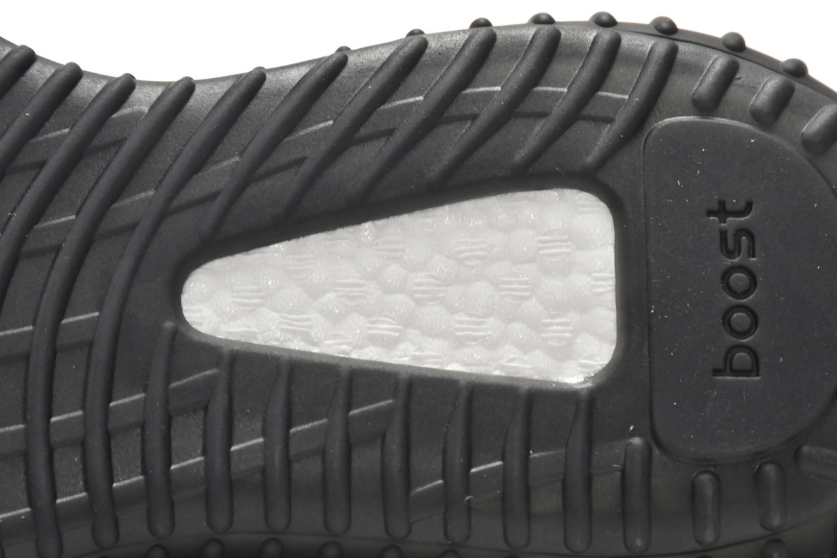 adidas Yeezy Boost 350 V2 'Onyx' HQ4540