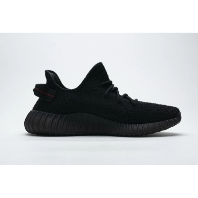 Adidas Yeezy Boost 350 V2 Black/Red Real Boost CP9652 02