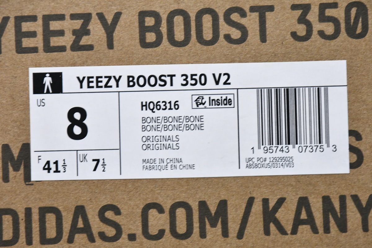 adidas Yeezy Boost 350 V2 Bone HQ6316