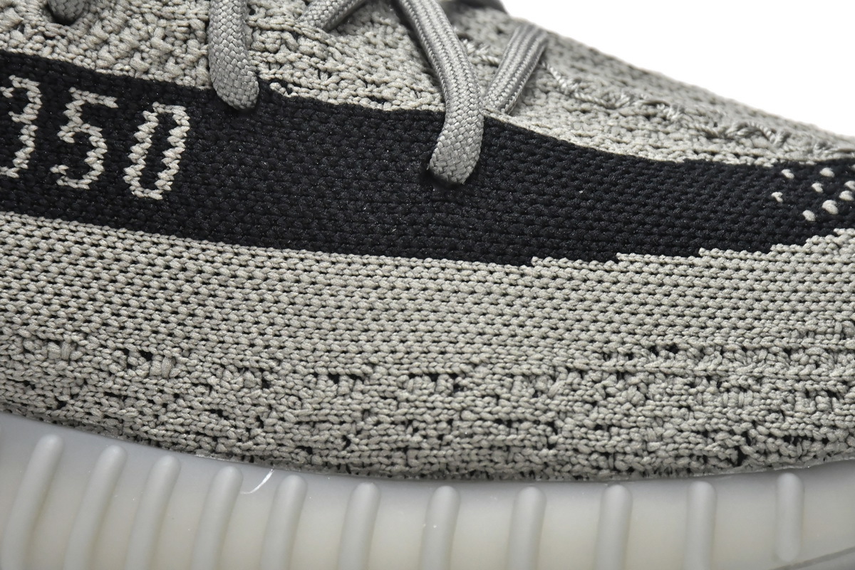 adidas Yeezy Boost 350 V2 Granite HQ2059