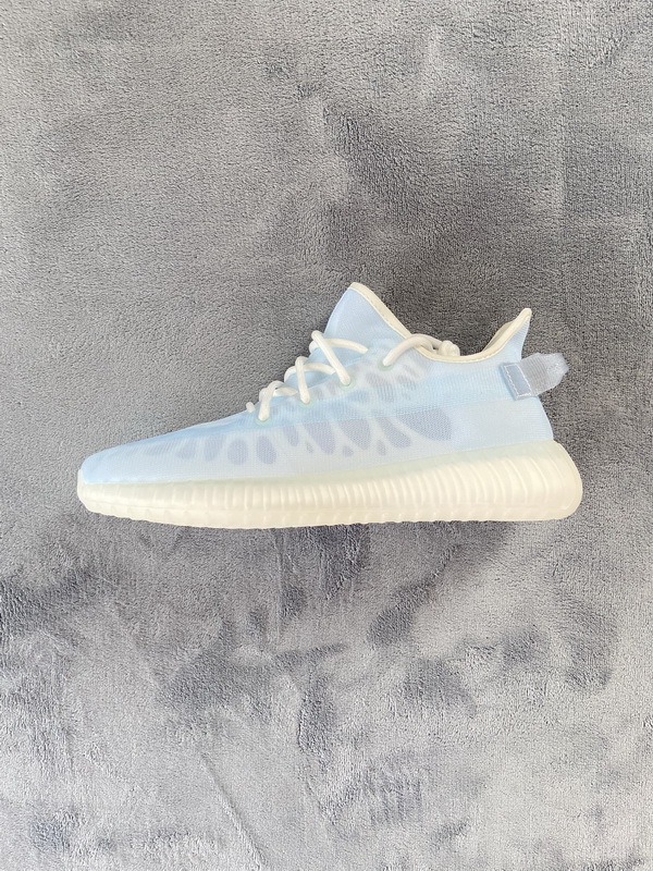 adidas Yeezy Boost 350 V2 Mono Ice GW2869