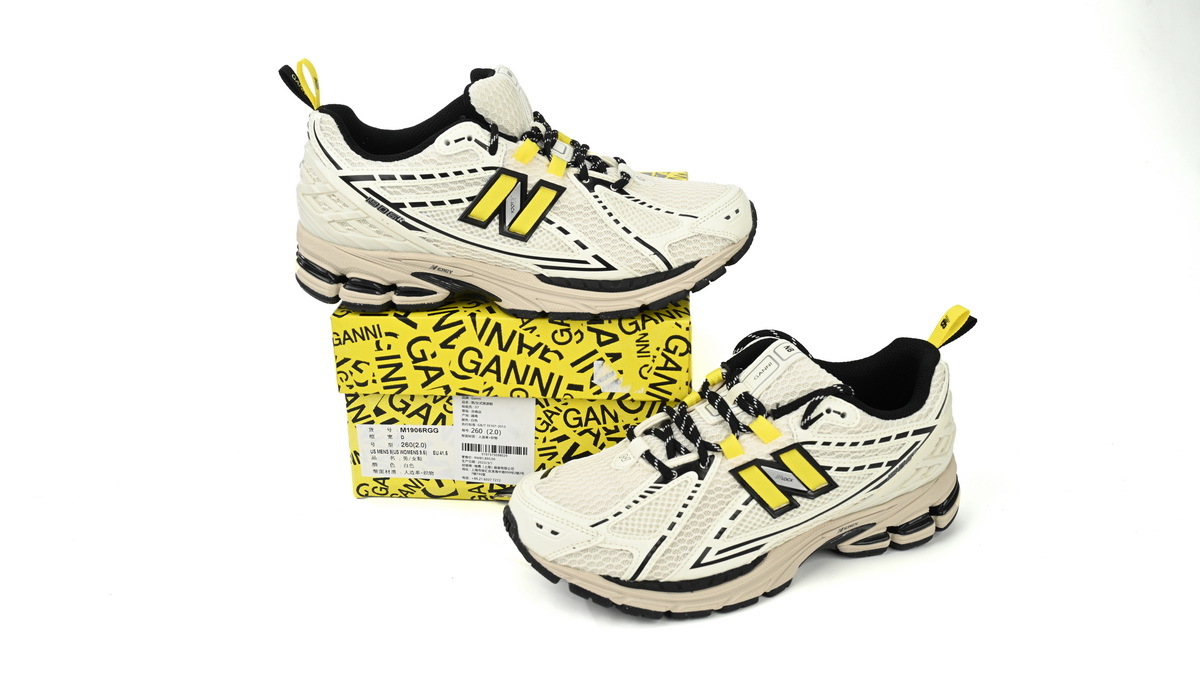 New Balance 1906R White and yellow RGG M1906RGG