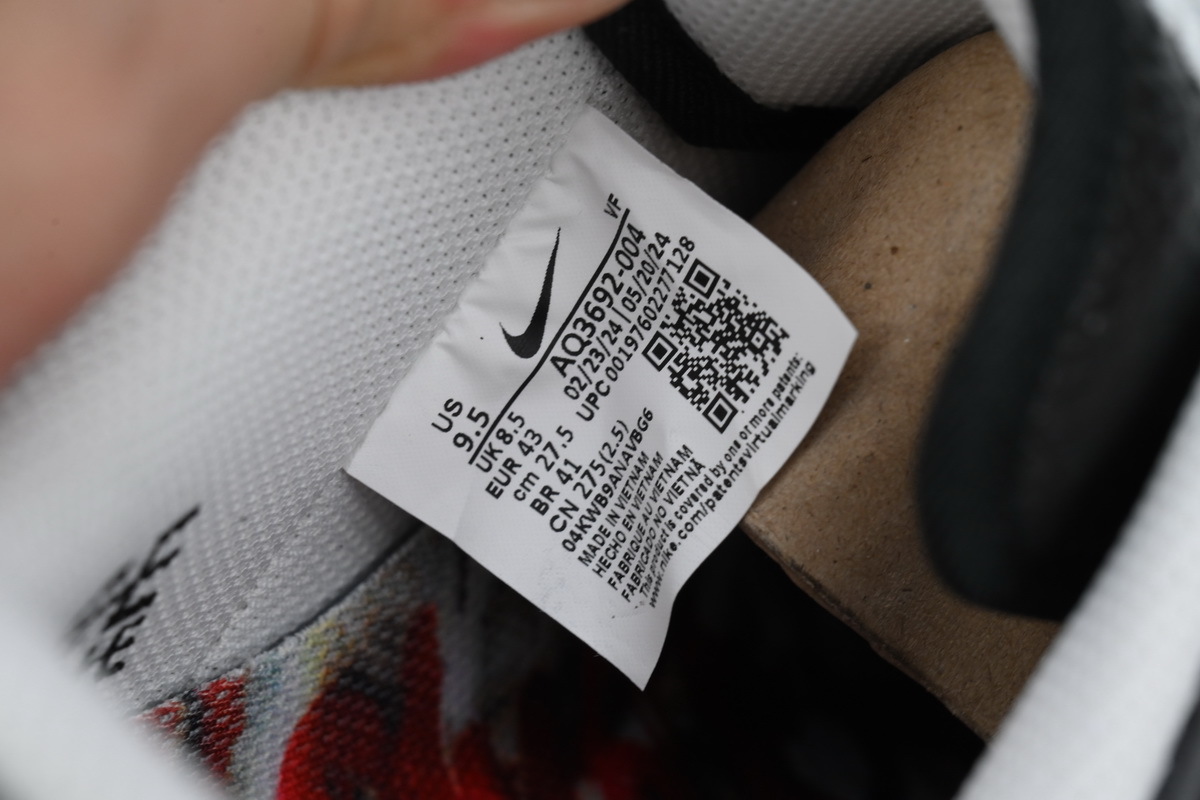 FLAME God G-Dragon x Air Force 1 '07 'Para-Noise 3.0' AQ3692-004