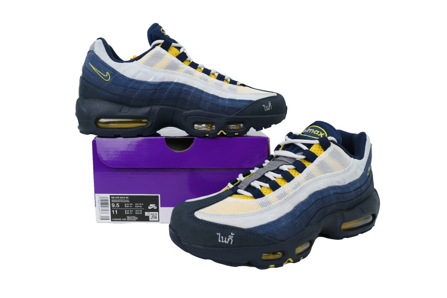 FLAME God Eric Koston x Nike SB x Air Max 95 'Obsidian Speed Yellow' HQ8492-400
