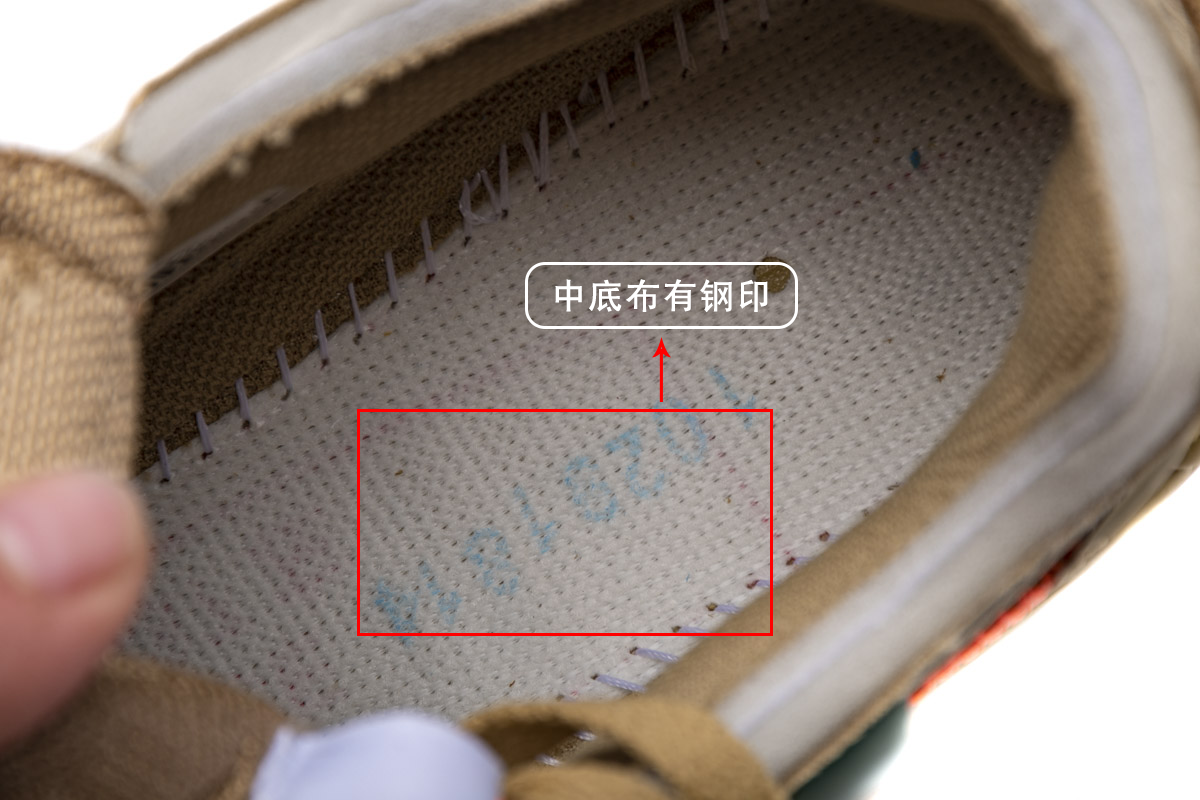 Off-White x Nike Air Max 90 “Desert Ore” AA7293-200