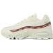 FLAME God Undefeated x Nike Air Max 95 'Sail' IB4453-100