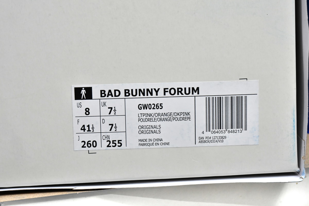 adidas Bad Bunny Forum Low Easter Egg GW0265