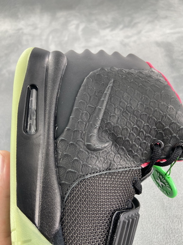 Nike Air Yeezy 2 Solar Red 508214-006