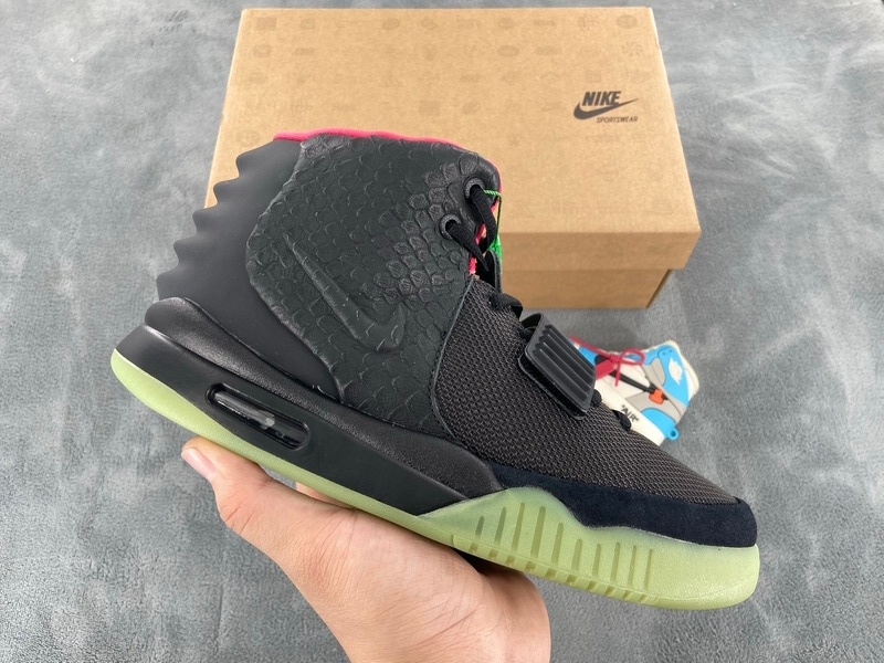 Nike Air Yeezy 2 Solar Red 508214-006