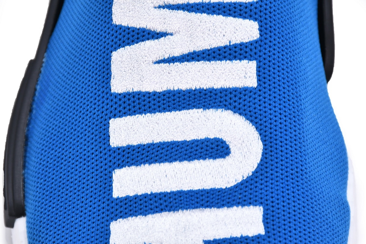 Pharrell Williams x Adidas Originals NMD HU Human Being Sharp Blue BB0618