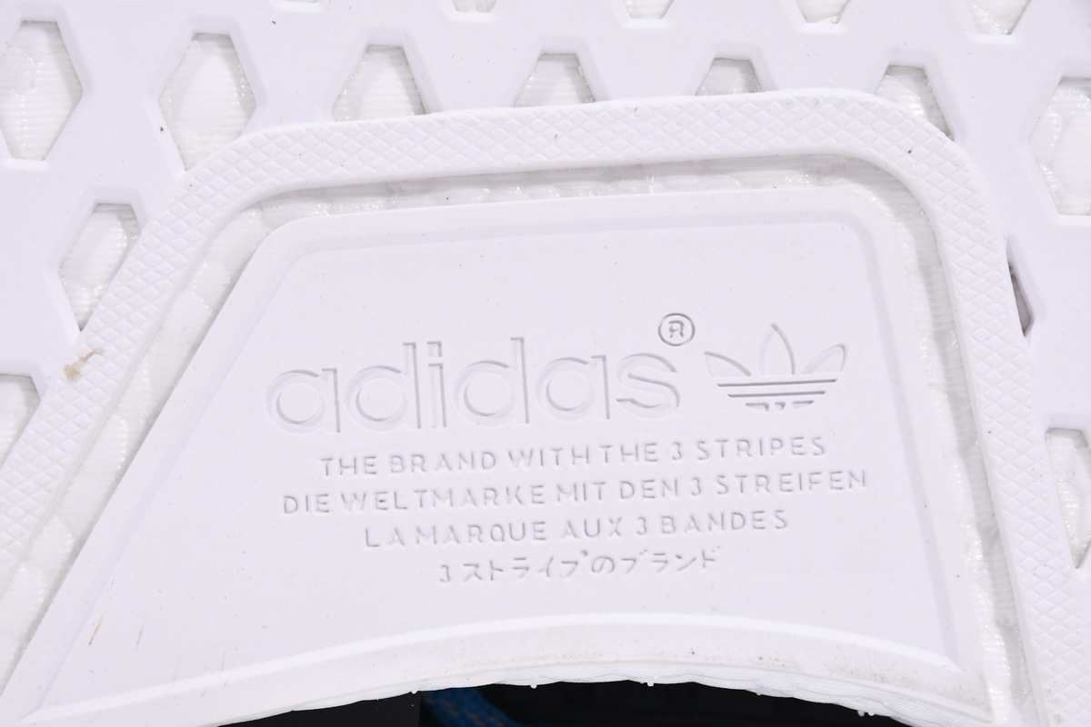 Pharrell Williams x Adidas Originals NMD HU Human Being Sharp Blue BB0618