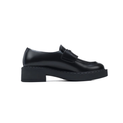 Prada Black Chocolate Brushed Leather Loafers 2DE127_055_F0002_F_G000 02