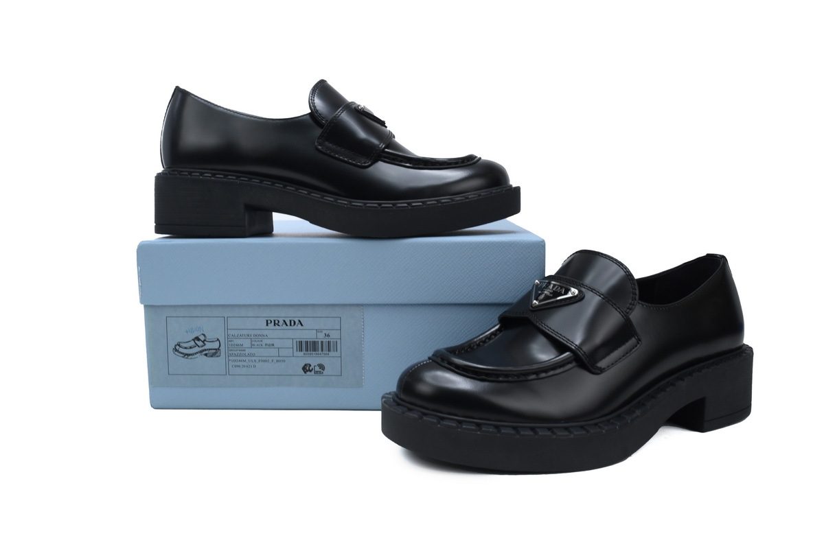 Prada Black Chocolate Brushed Leather Loafers 2DE127_055_F0002_F_G000