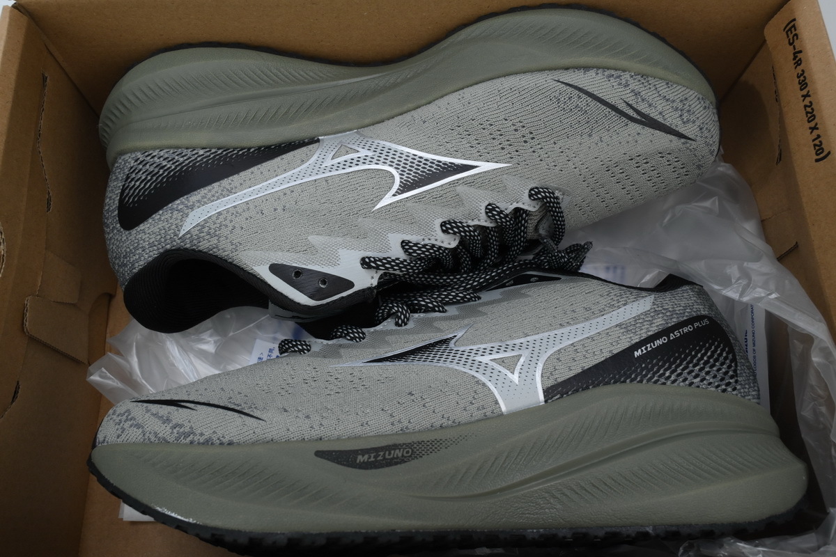 Mizuno Astro Plus 'Bu Jiao Green' D1GH240102