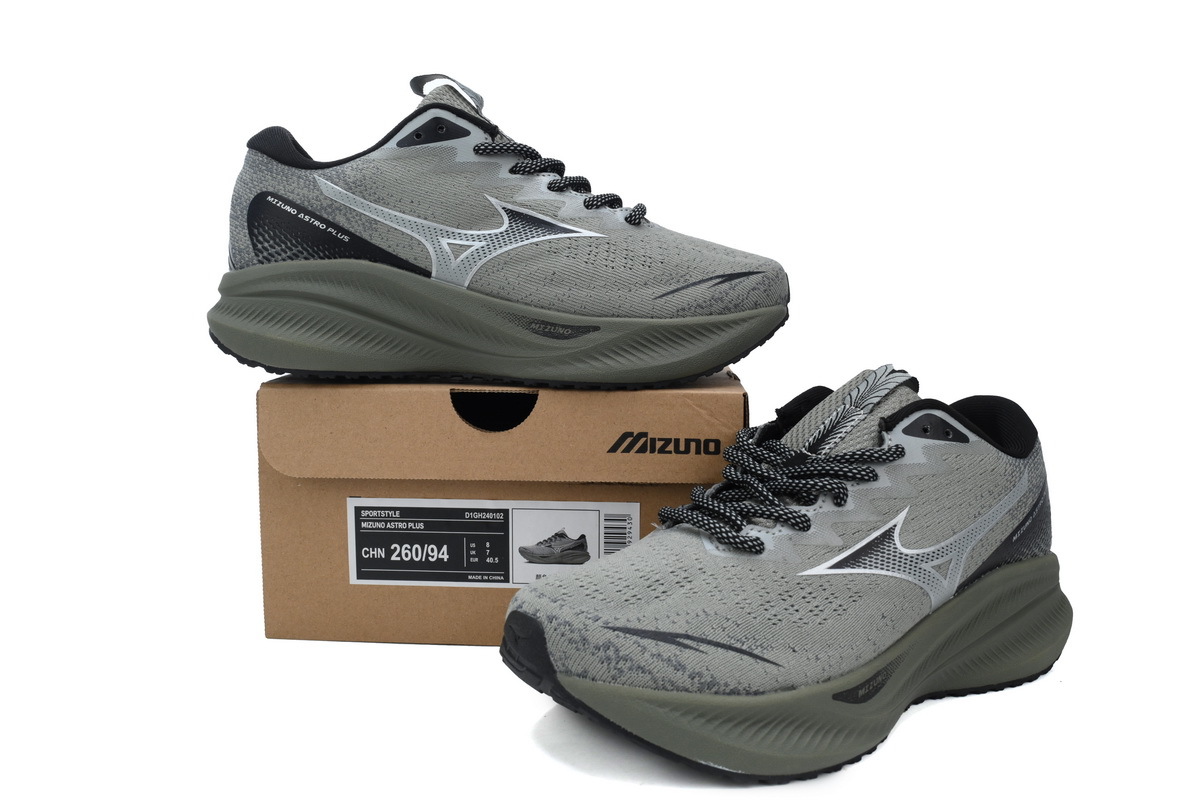 Mizuno Astro Plus 'Bu Jiao Green' D1GH240102
