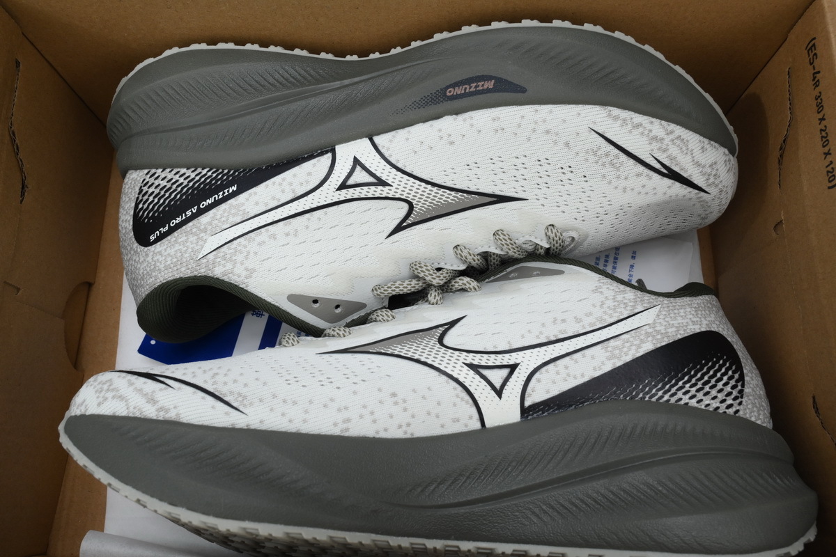 Mizuno Astro Plus 'Grey Green Black Army' D1GH240110