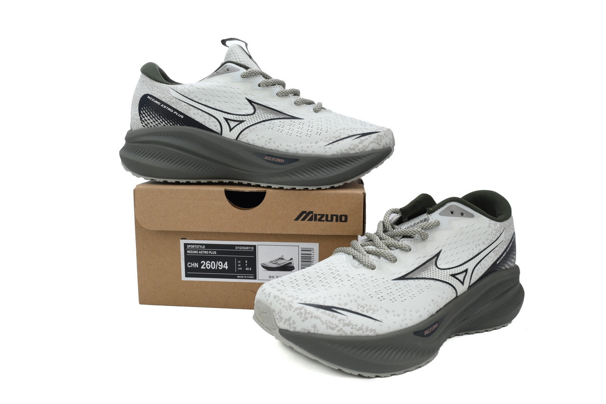 Mizuno Astro Plus 'Grey Green Black Army' D1GH240110