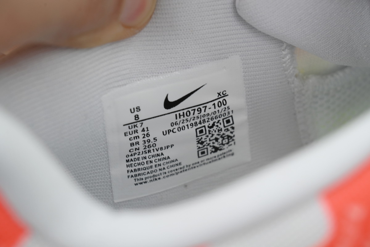 Nike Ja 3 EP 'Christmas' IH0797-100