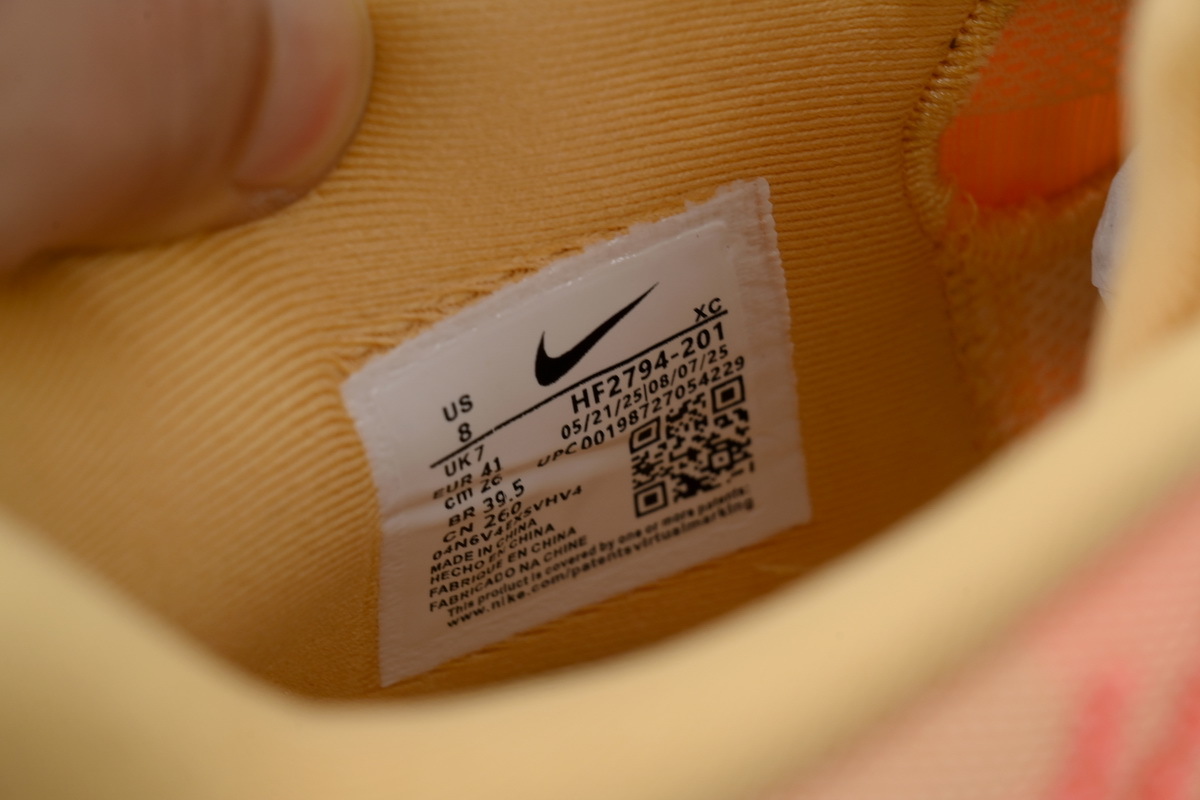 Nike Ja 3 EP 'Daybreak' HF2794-201