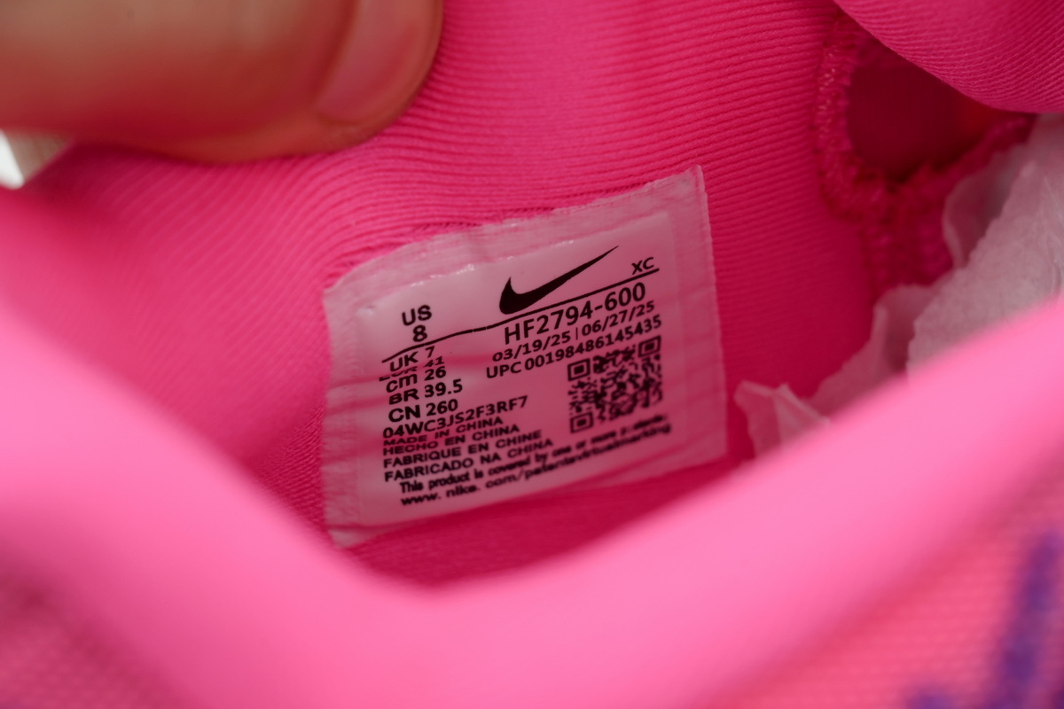 Nike Ja 3 EP 'Price of Admission' HF2794-600