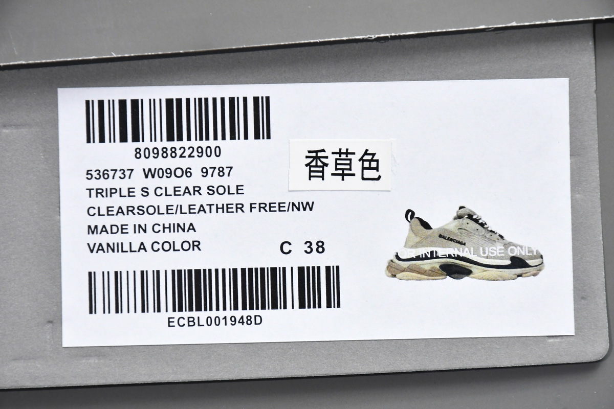 Balenciaga Triple S Vanilla Color 536737 W09O6 9787