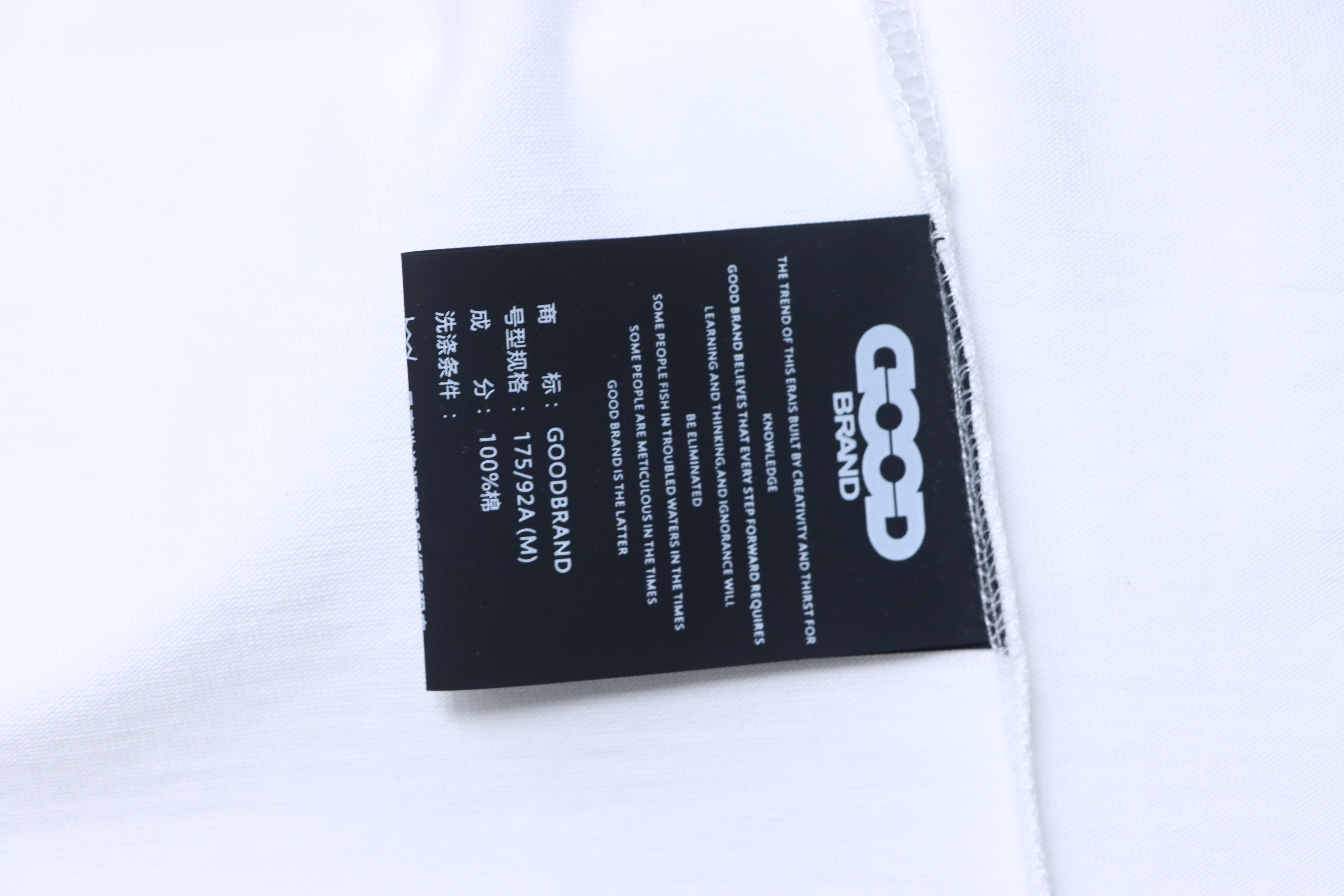 GOODBRAND Year of the Horse Puff Denim Rhinestone Short Sleeve T-Shirt