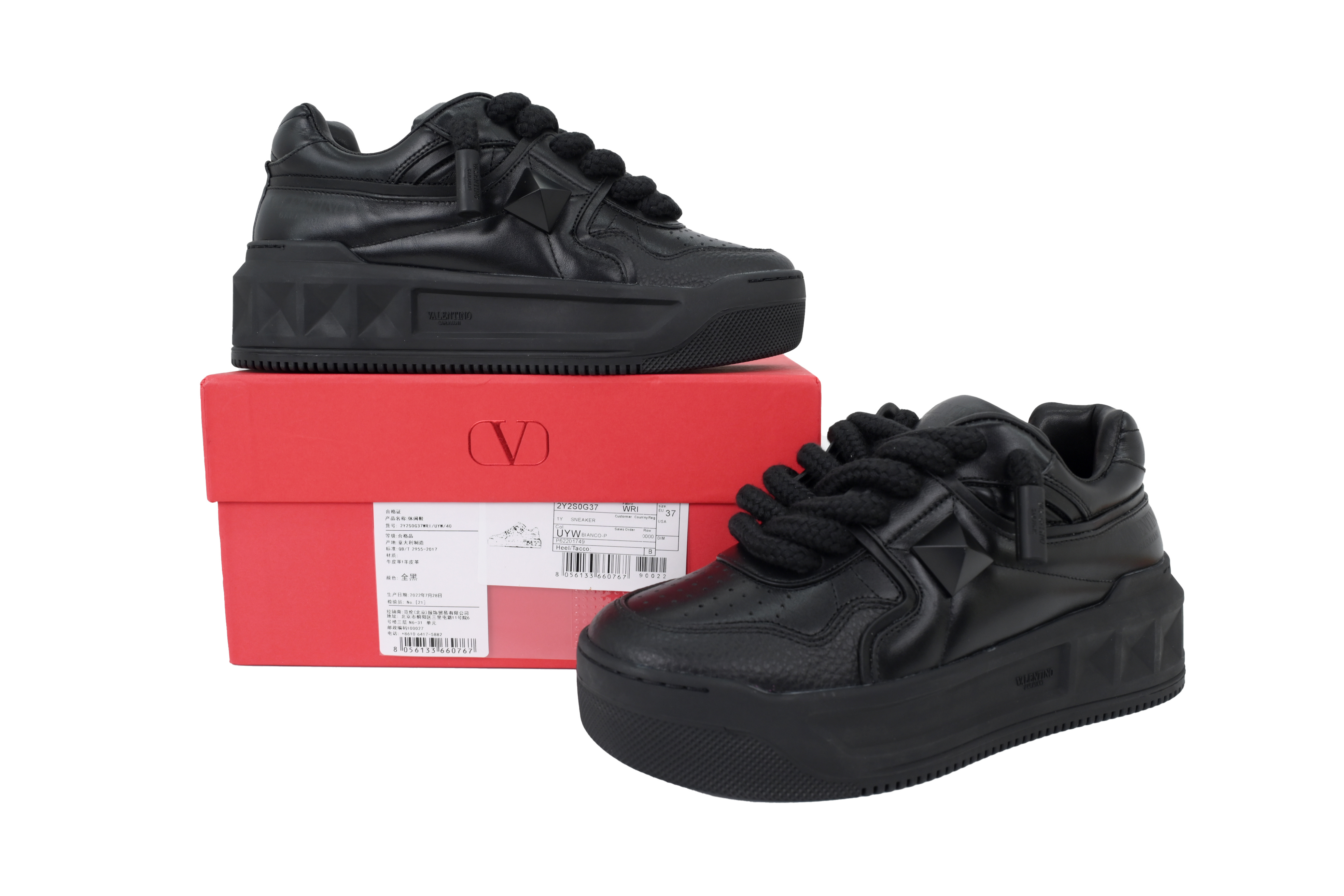 Valentino ONE STUD XL Nappa Leather Low-Top Sneaker Black 1Y0S0G37XTM0NO