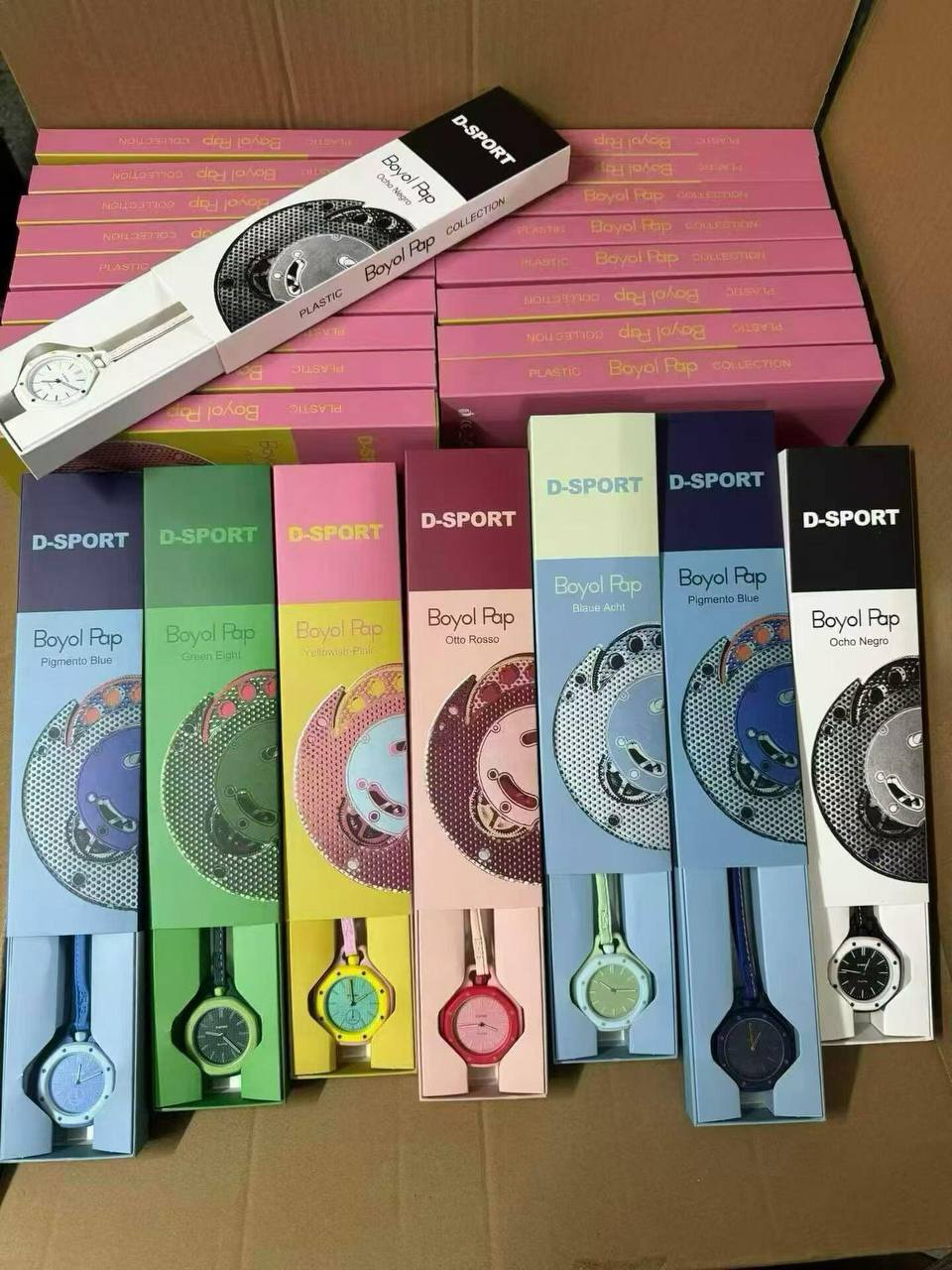 Audemars Piguet & Swatch
