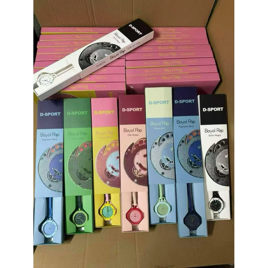 Audemars Piguet & Swatch
