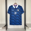 2026 France Home Customization