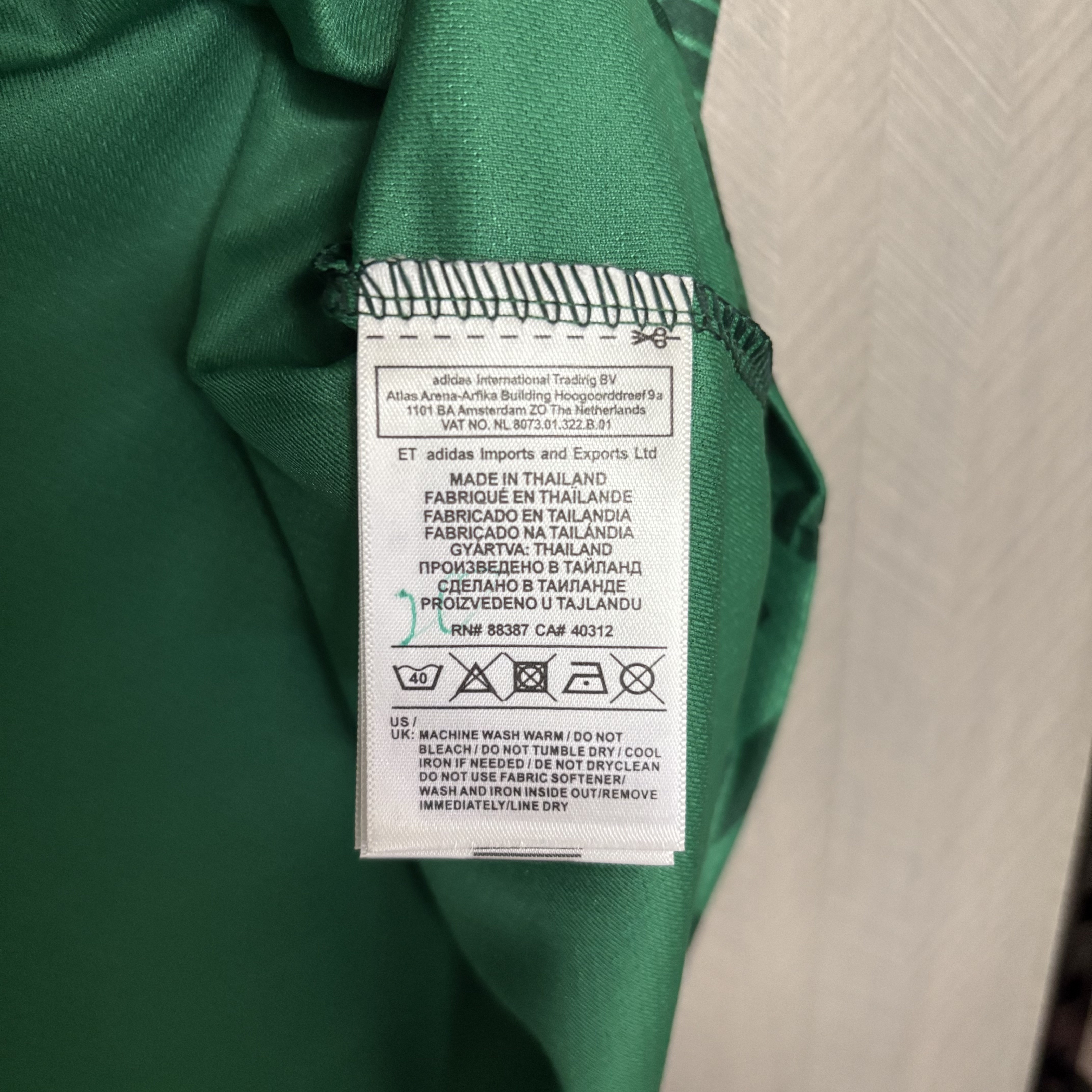 2026 Mexico Home Jersey