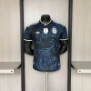 2026 Player Version Argentina Away Patch World Cup Jersey