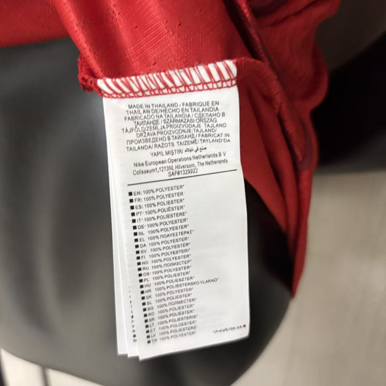Turkey 2026 Player Short Sleeve Home Jersey