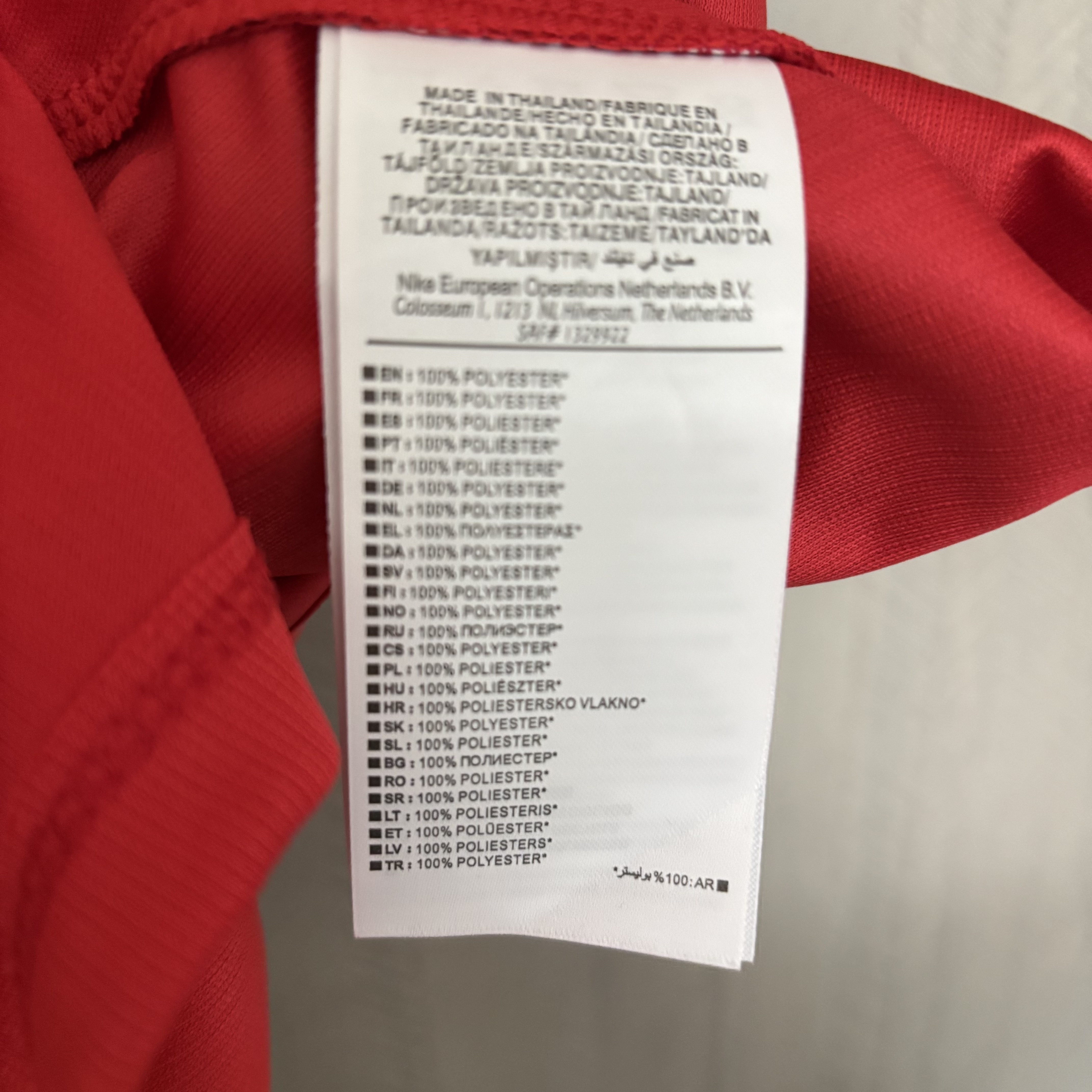 Turkey 2026 Short Sleeve Home Jersey