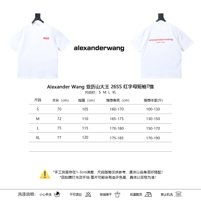 Alexander Wang 26SS Red Letter Short Sleeve T-Shirt 02