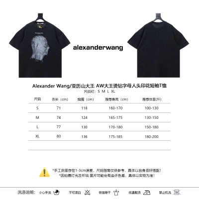 Alexander Wang AW Rhinestone Letter Portrait Print Short Sleeve T-Shirt 02