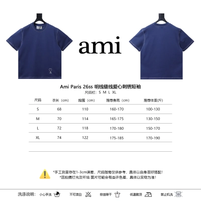 Ami Paris 26SS Contrast Stitch Ami de Coeur Embroidered Shirts 01