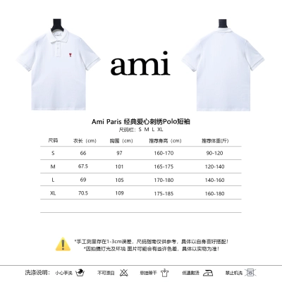 Ami Paris Classic Ami de Coeur Embroidered Polo Shirts 01