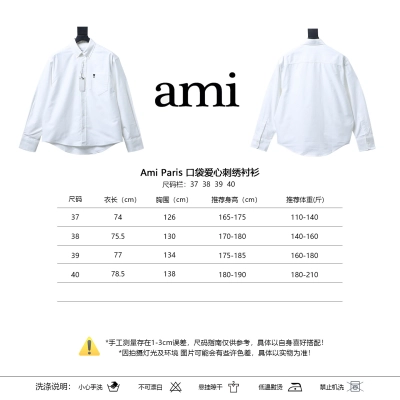 Ami Paris Pocket Ami de Coeur Embroidered Shirts 01