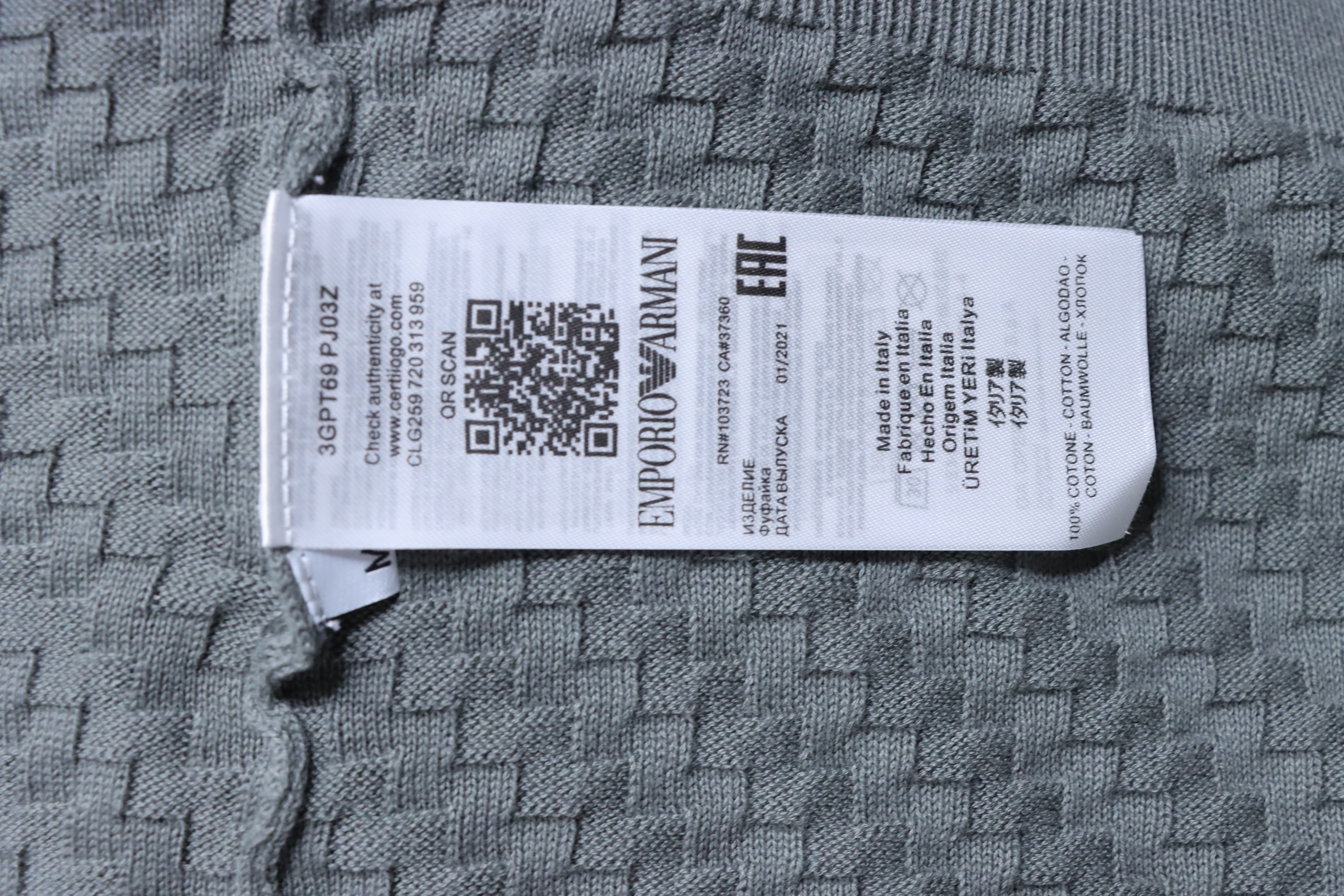 Armani Crew Neck Knit Short Ash Sleeve T-Shirt
